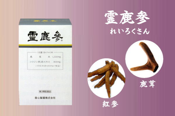 �쎭�Q�C���[�W